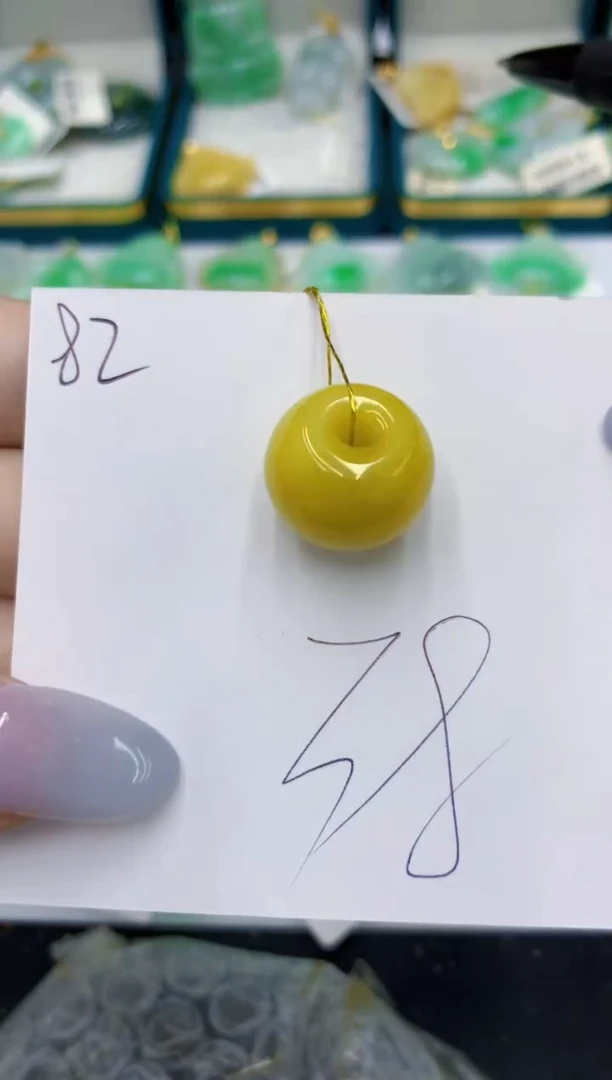 颈饰未镶嵌翡翠 翡翠