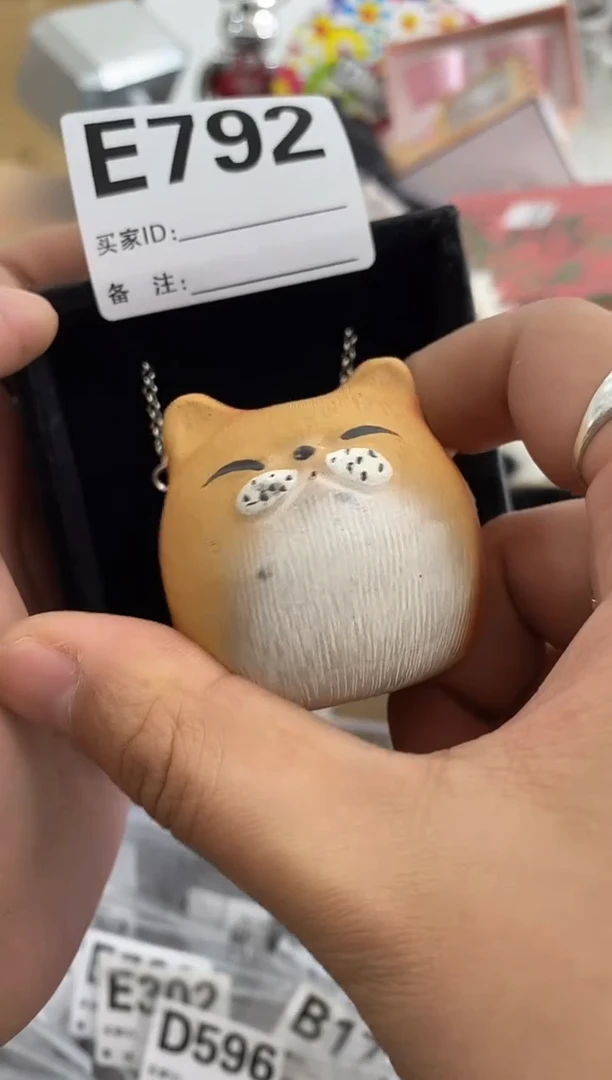 【闪购商品】E792 ++0000000000000