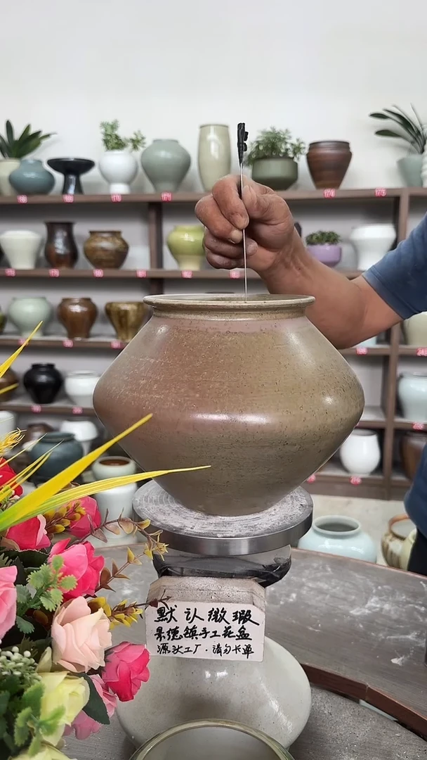 7月2号-高19口13瑕