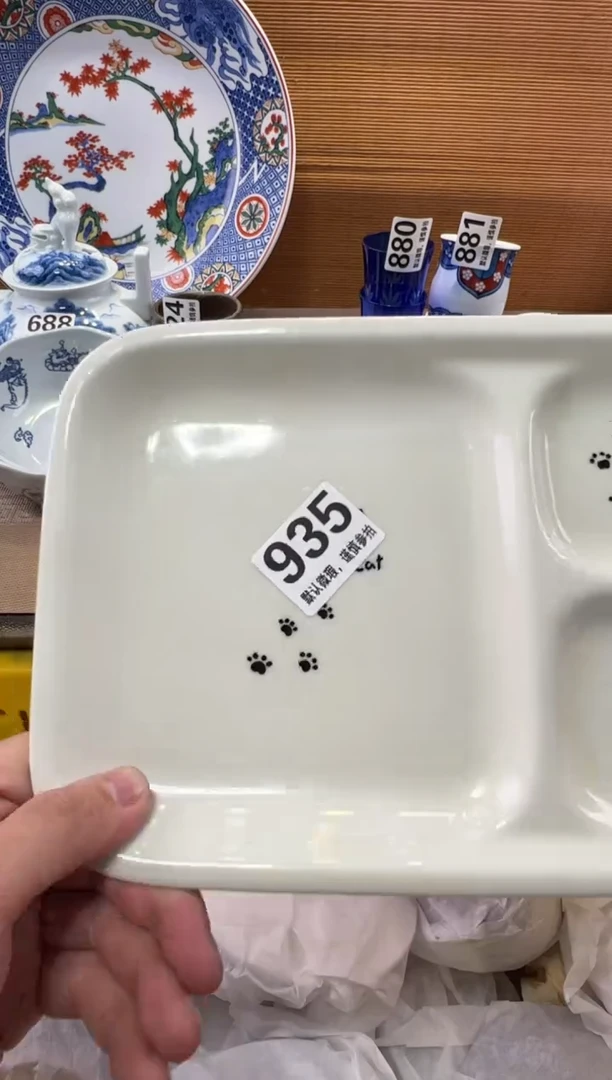 ?****丹瓷器瓷器瓷器瓷器瓷器瓷器瓷器瓷器