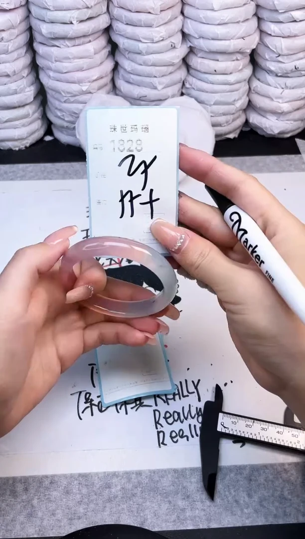 手镯玛瑙/玉髓未镶嵌1828