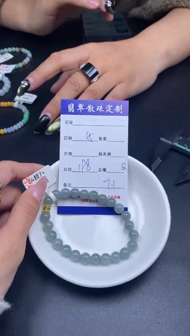 颈饰未镶嵌翡翠贞城散珠批发DIY编制多样性发货