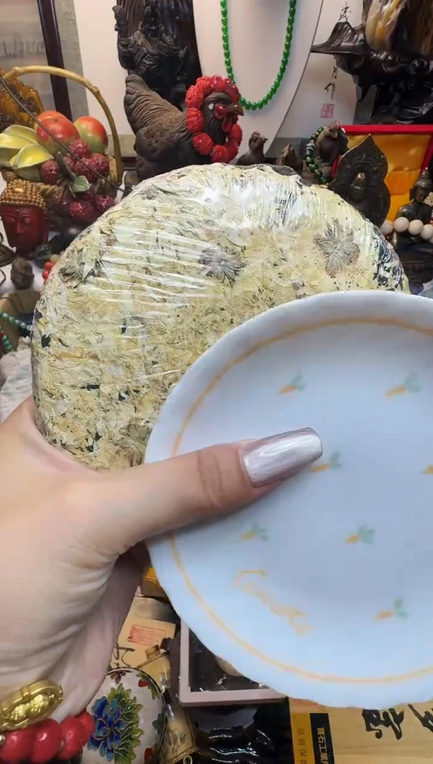 其他瓷器连接一物一拍