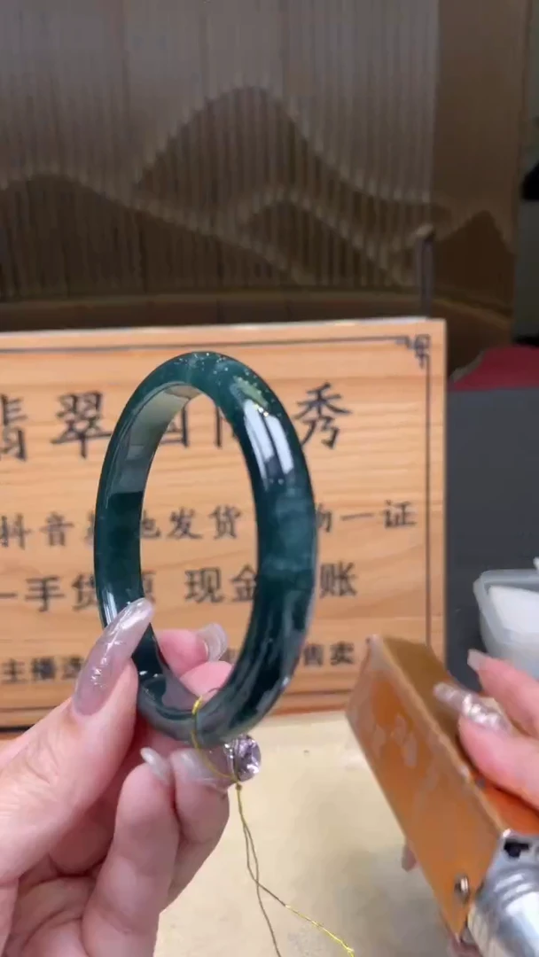 【闪购商品】翡翠手镯未镶嵌      *366