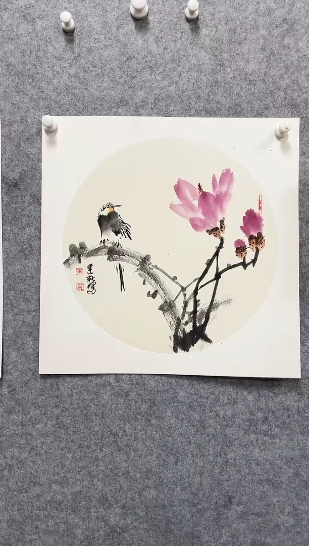 书法志学冰雪书画院臻品字画