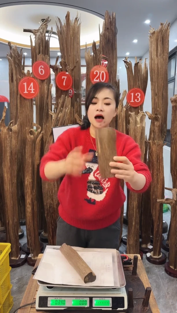 【闪购商品】沉香摆件沉香摆件28