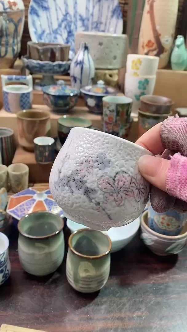 【闪购商品】瓷片陶瓷茶具瓷器