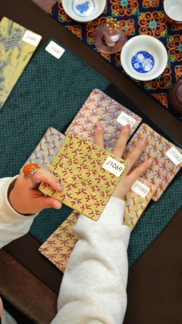 【闪购商品】J1069