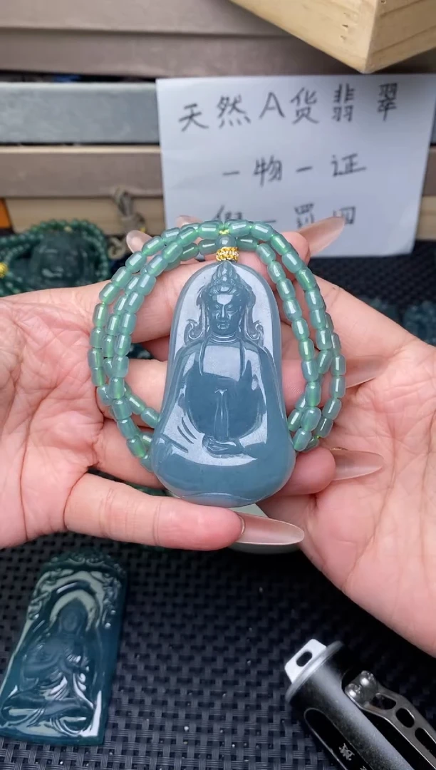 翡翠未镶嵌颈饰