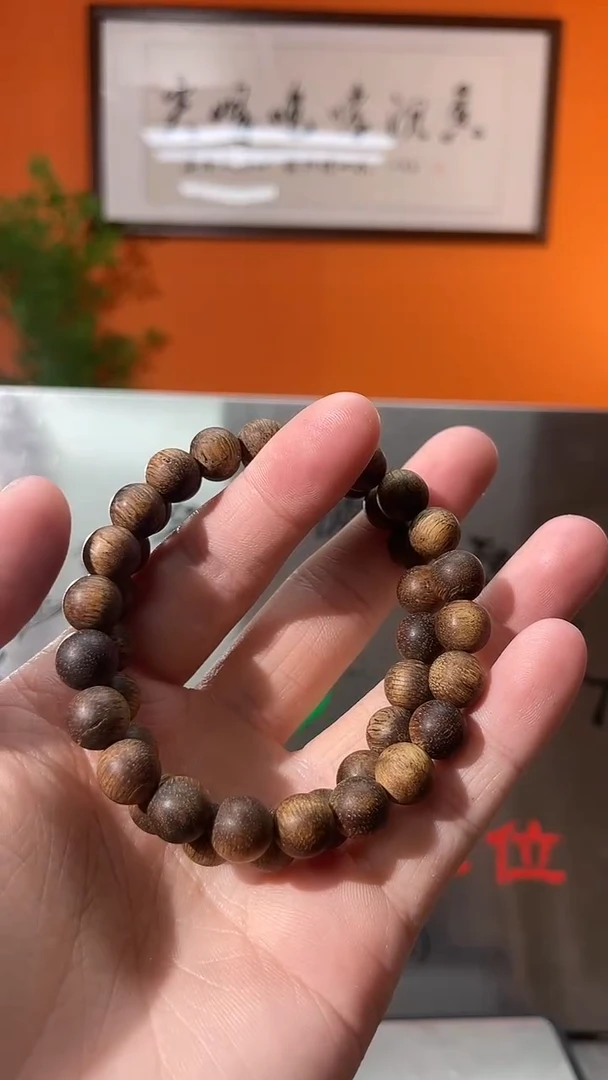 手串沉香大叻0.9多样性发一