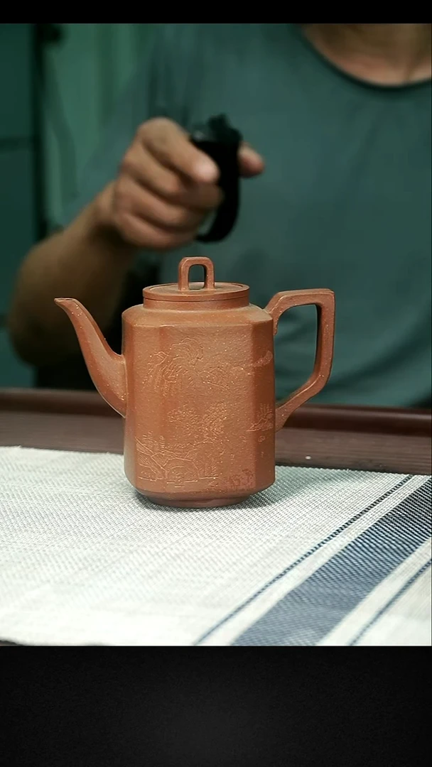 茶壶紫砂茶壶 紫砂97