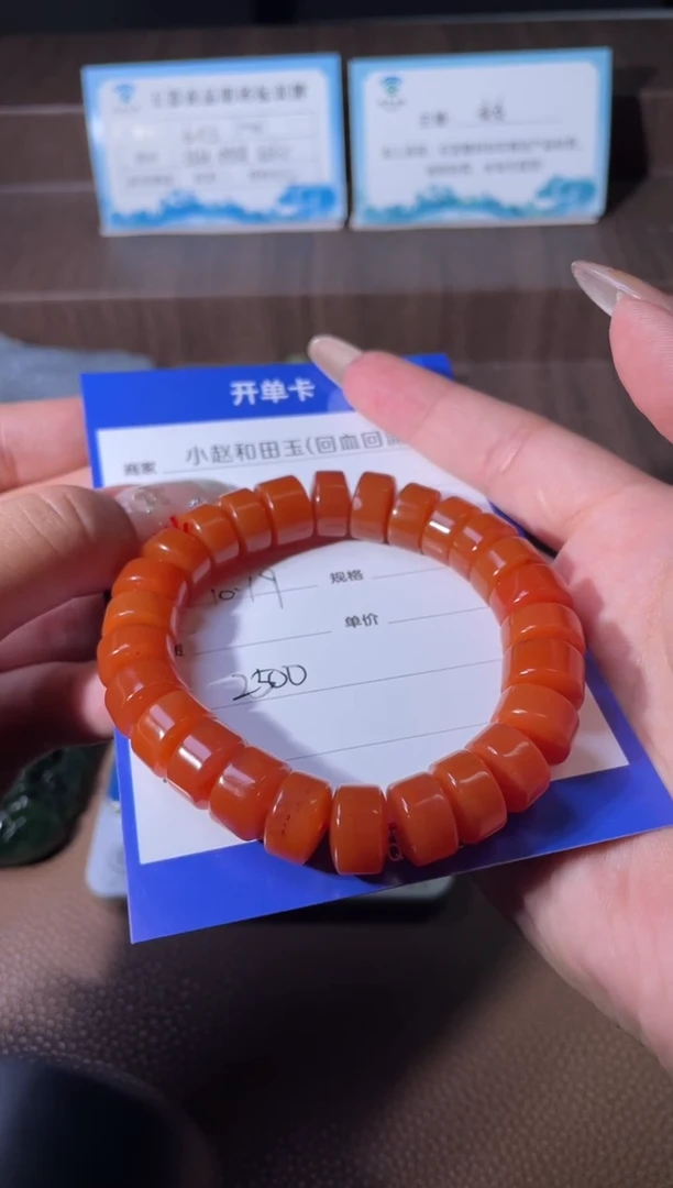 未镶嵌南红玛瑙挂件y2123