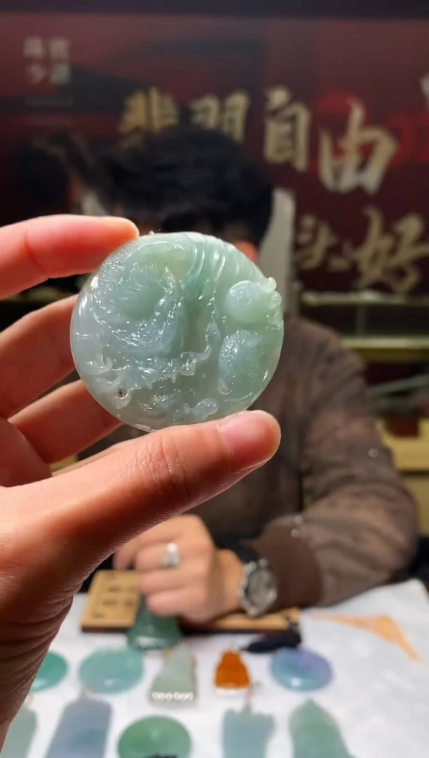 【闪购商品】定制翡翠未镶嵌S毛货不退不换