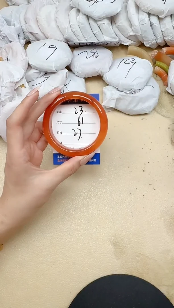 未镶嵌手镯石英质玉23/61