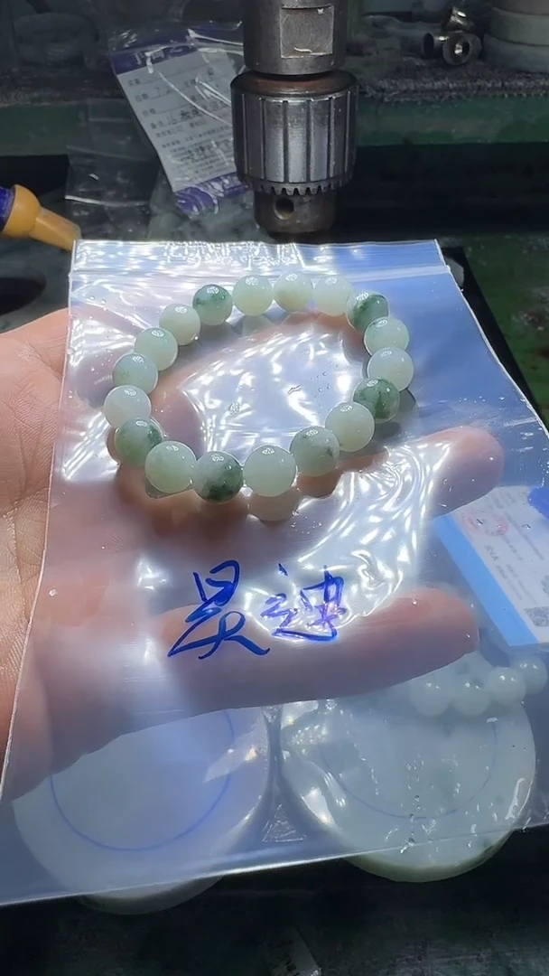 未镶嵌手链翡翠我**迪发一条