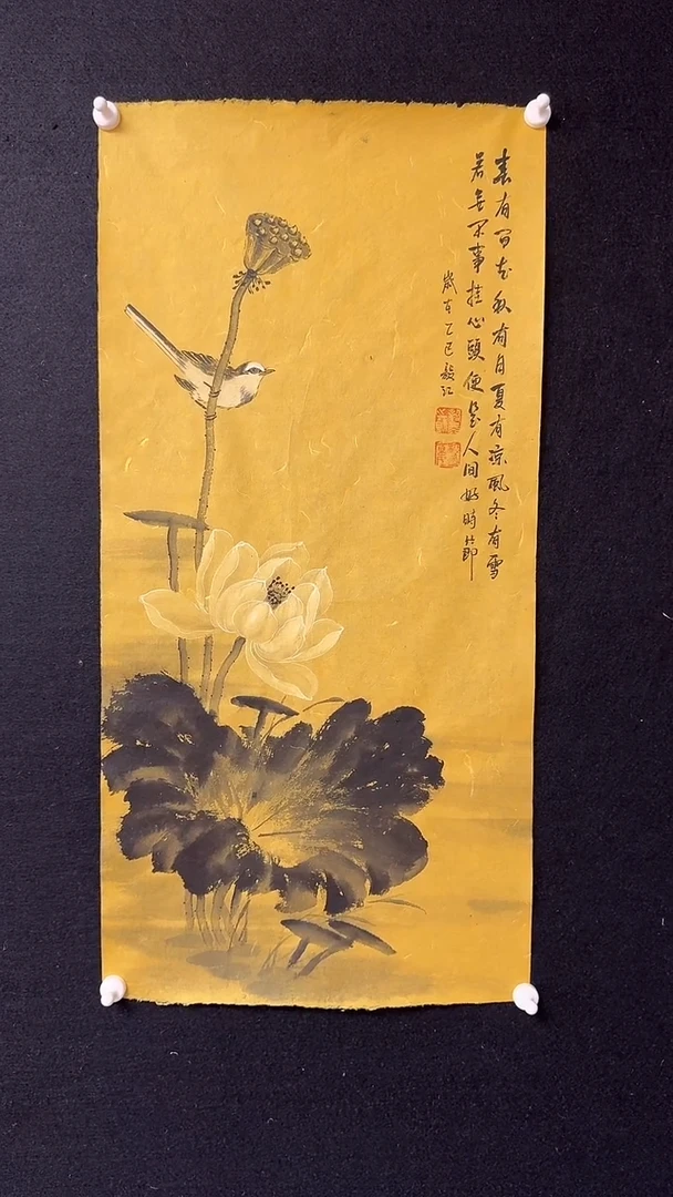 书法朱毅江国画作品分享