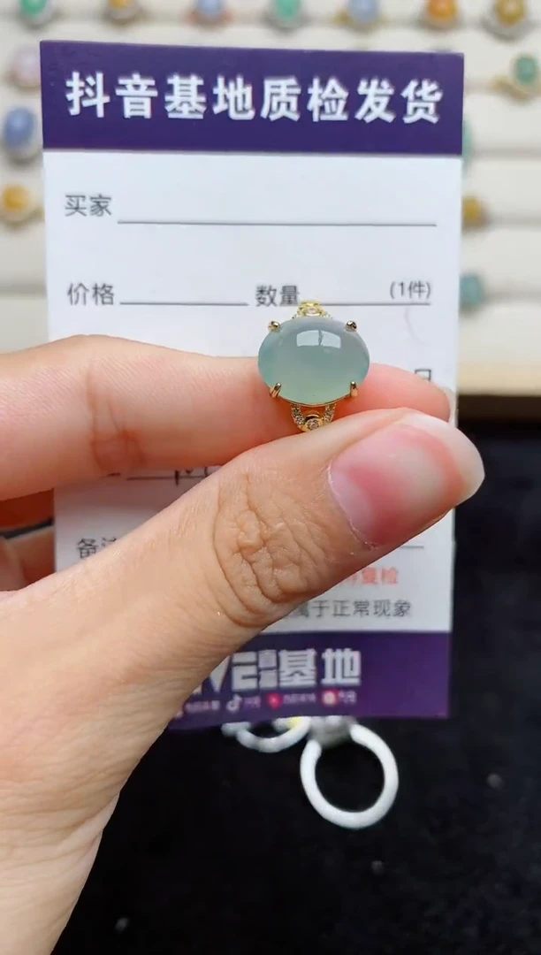 银S925镶嵌戒指翡翠1