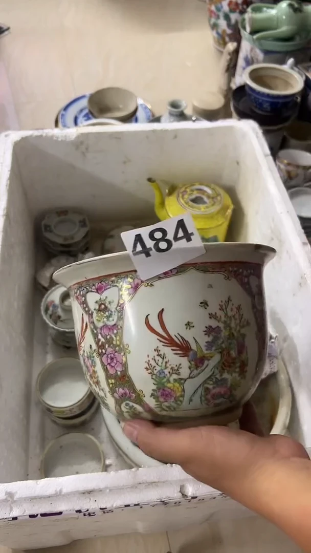 有修~~有瑕疵的瓷器一单~~