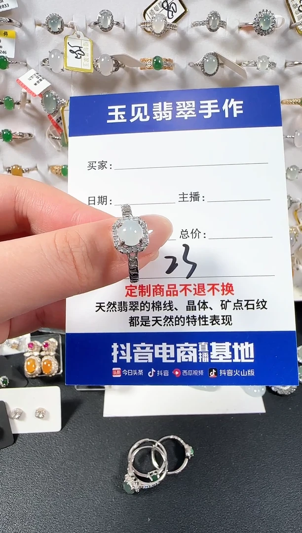 银S925镶嵌戒指翡翠缅甸翡翠925银镶嵌