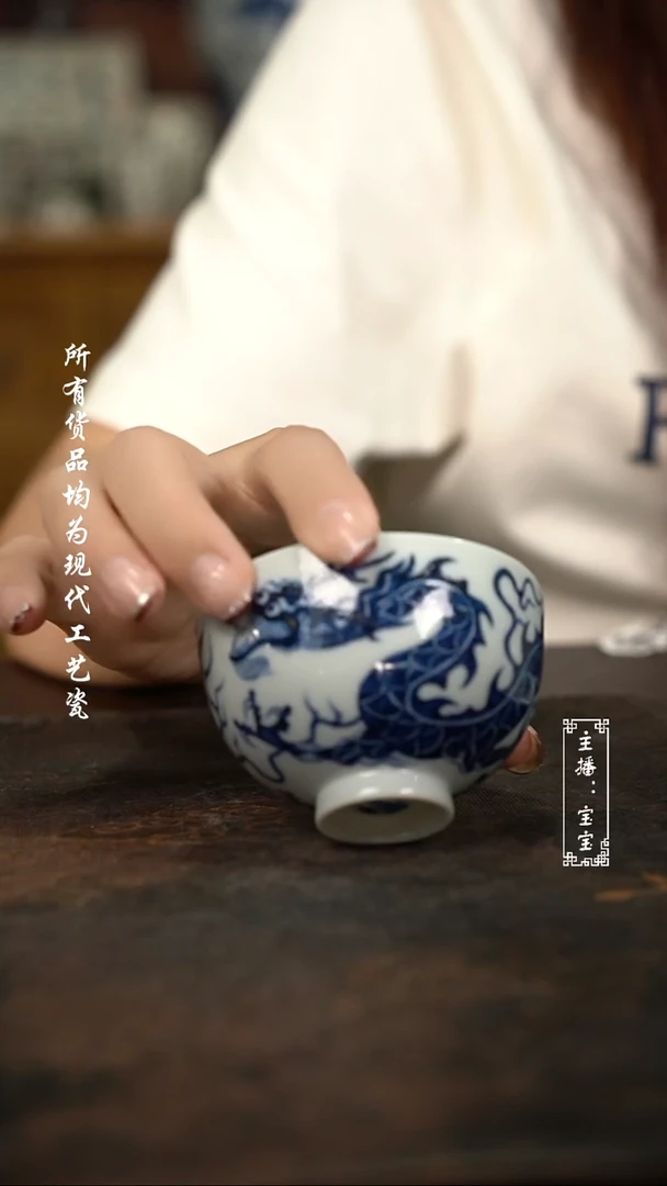 微瑕福利手绘现代高温瓷 气 铠甲龙 鸡心杯90c