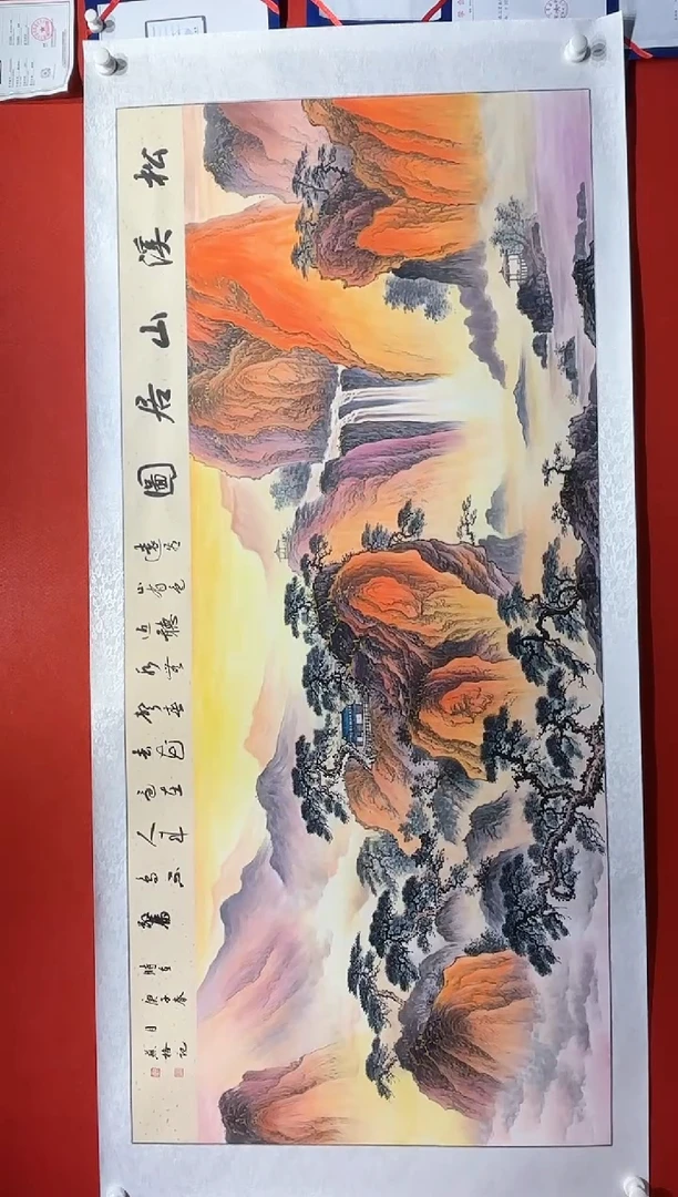 国画秦燕格国画手绘作品Y60