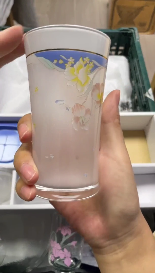 手工艺品玻璃冷*945精美产品感谢选购