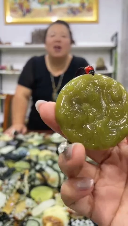 岫玉未镶嵌挂件