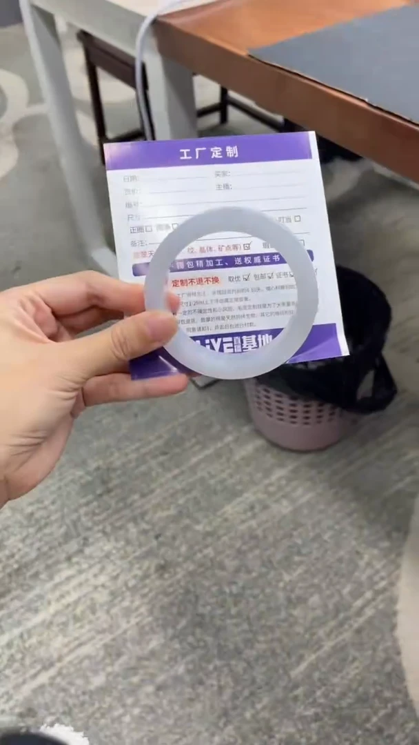 定制翡翠手镯未镶嵌定制手镯YPX3/DZS