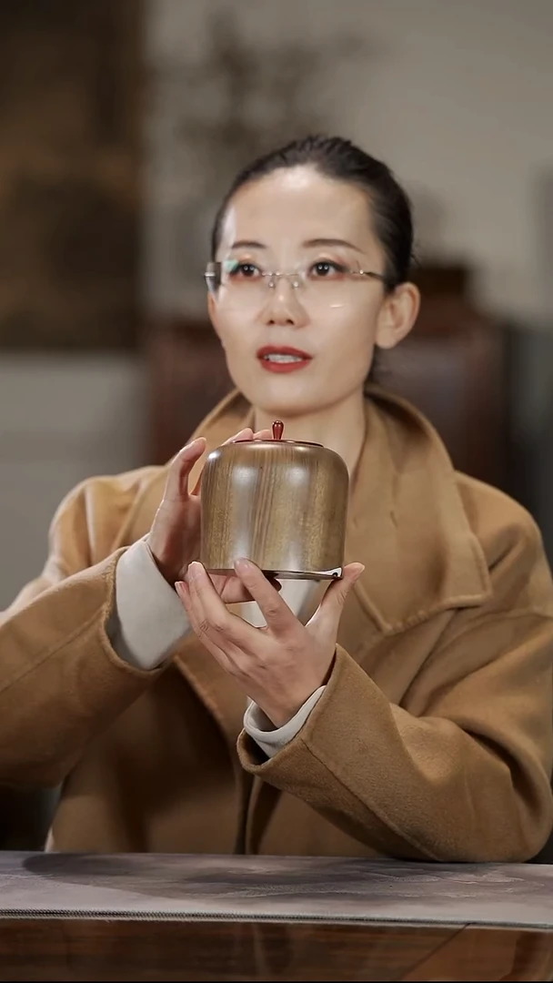 金丝楠838-果香 茶仓茶叶罐