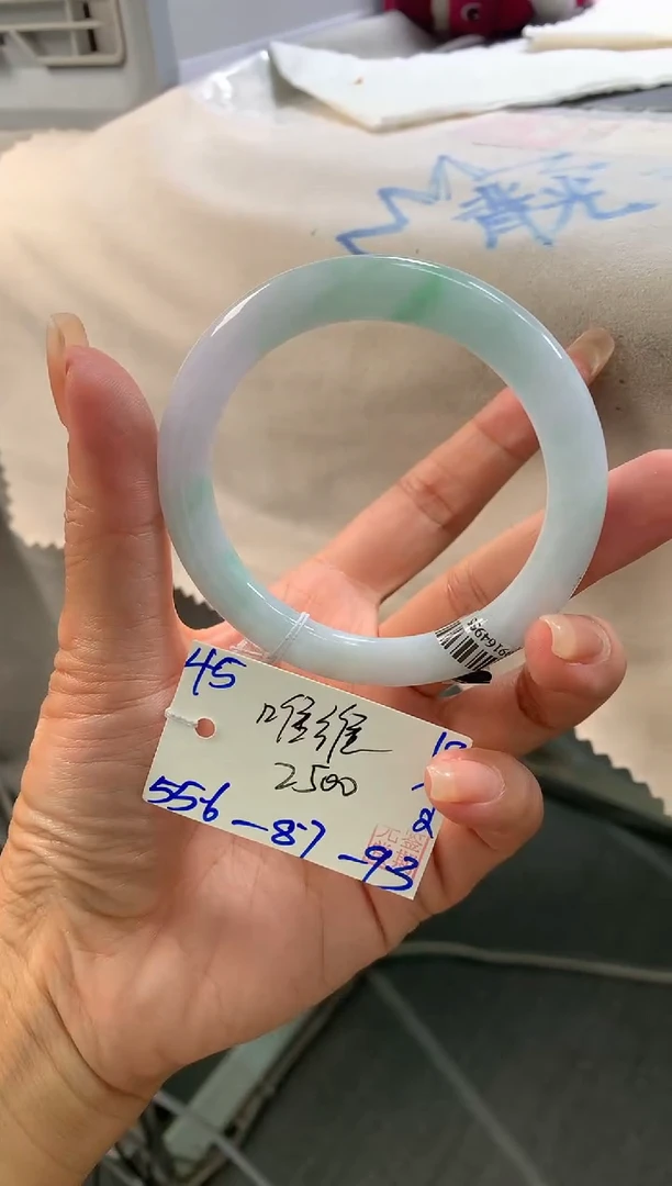 未镶嵌手镯翡翠唯*翡翠手镯 下单联系小耳机#45