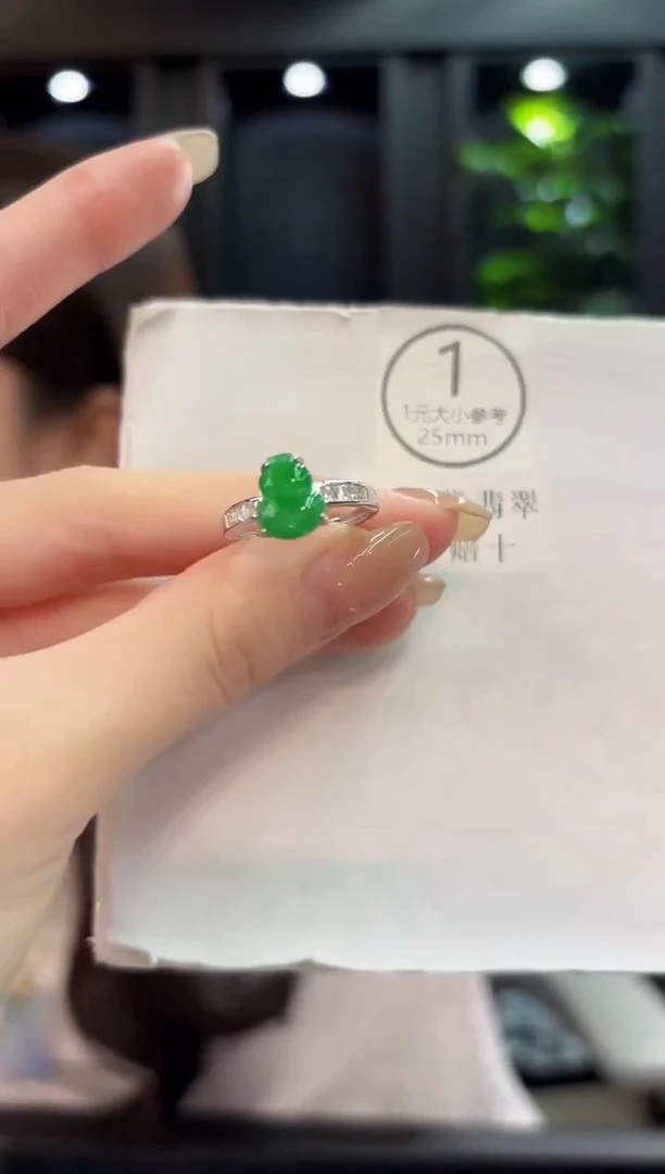 未镶嵌戒指翡翠 缅料A货/支持复检/一件