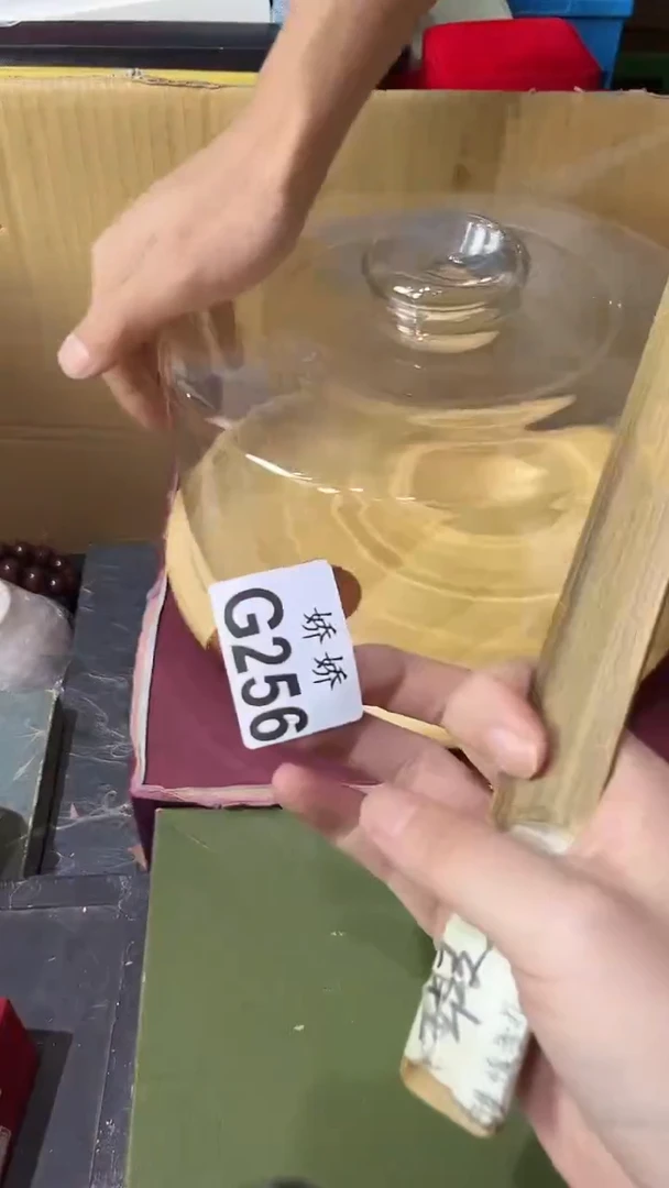瓷片N****?256 定向 Nikkikikiki