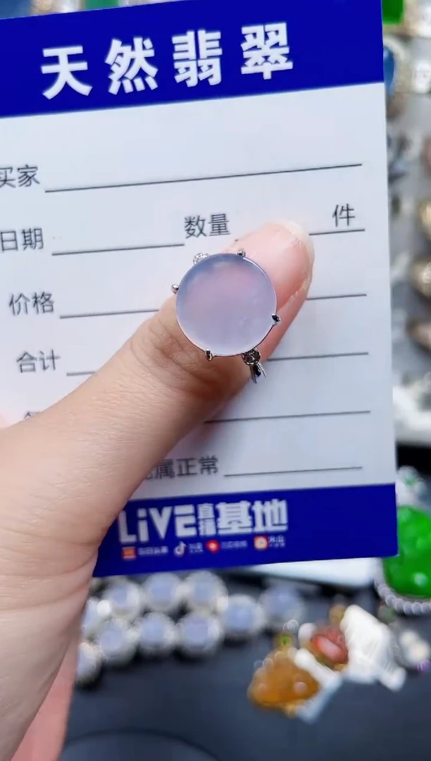 银S925镶嵌戒指翡翠497