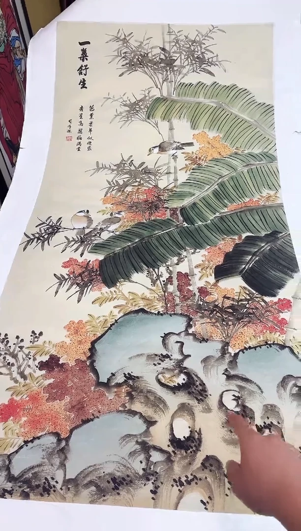 国画九霄甄选国画作品zhb052