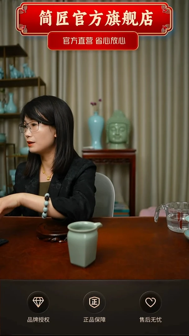 仿古四方公道杯不完美 不开片 简装
