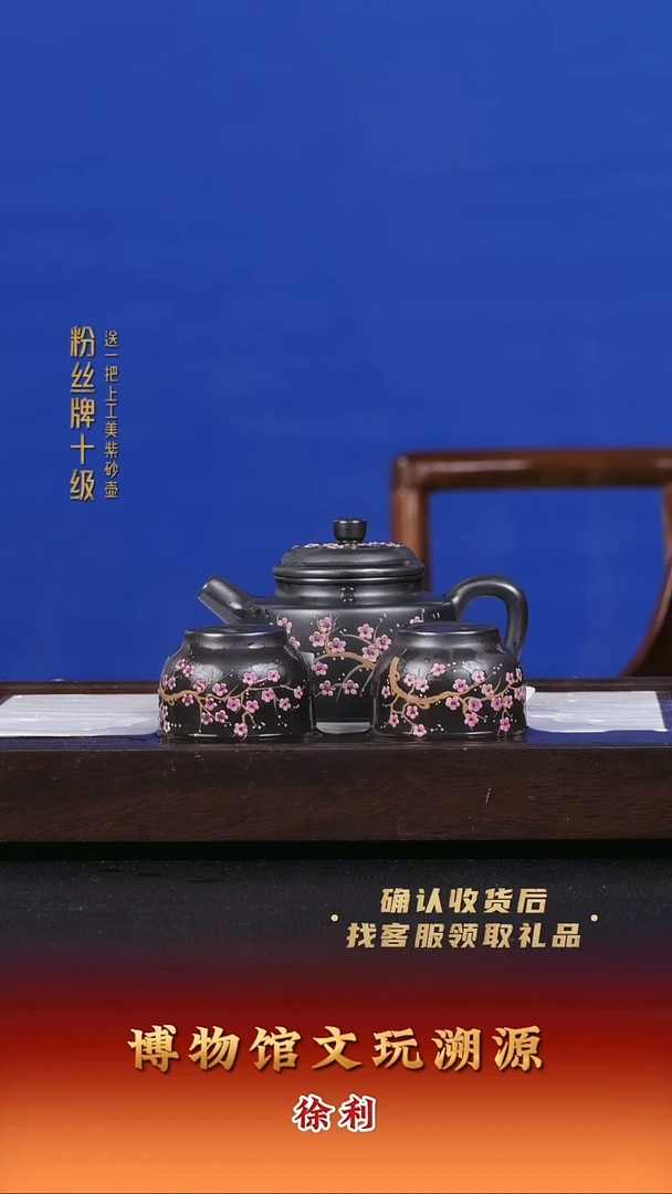 茶壶紫砂紫砂壶22