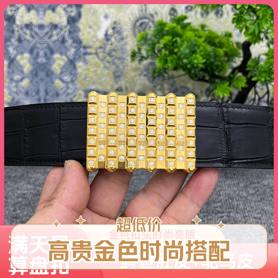 男士黑色皮带套装真皮休闲高档男款百搭时尚腰带3.8打孔皮带套装