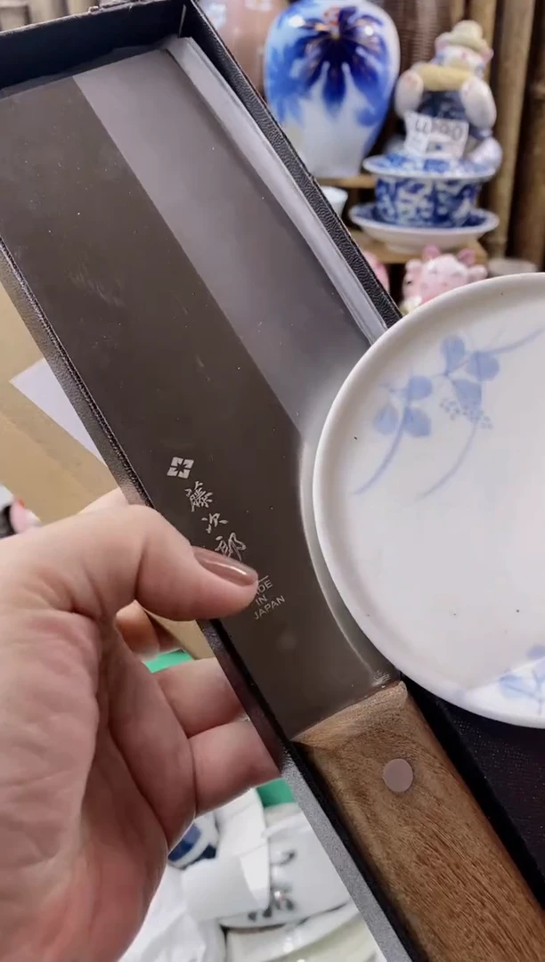 【闪购商品】瓷片开心快乐每一天呀