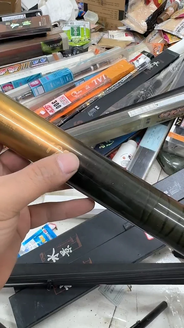 碳素52-12米炮杆 没前堵 微瑕