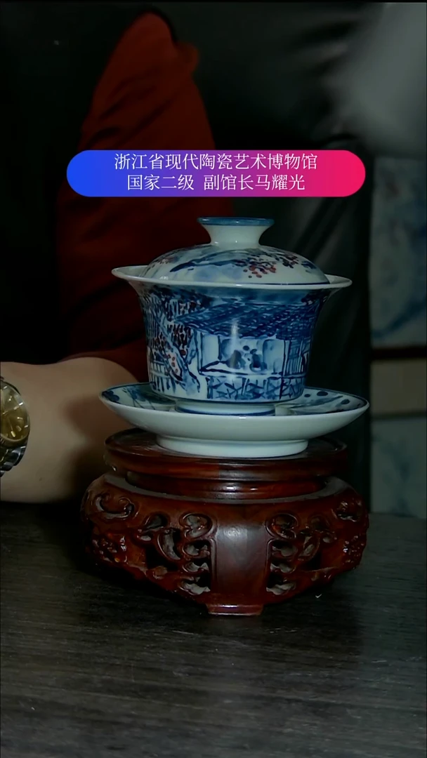 用****5陶瓷景德镇手工手绘