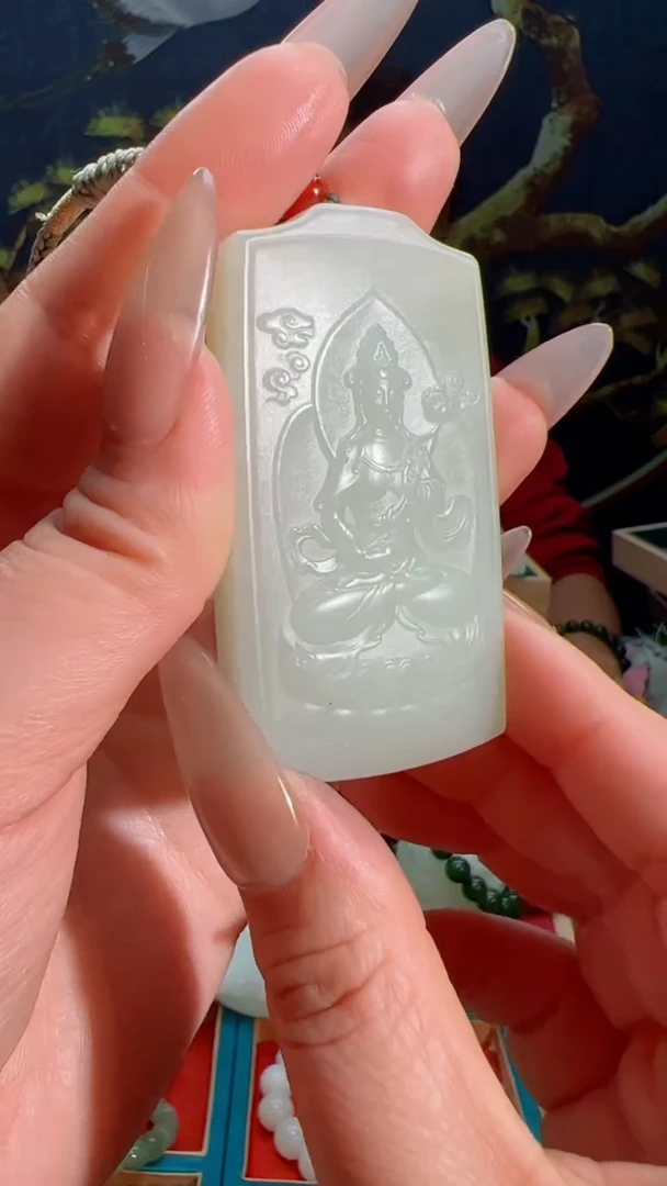 【闪购商品】和田玉吊坠未镶嵌1