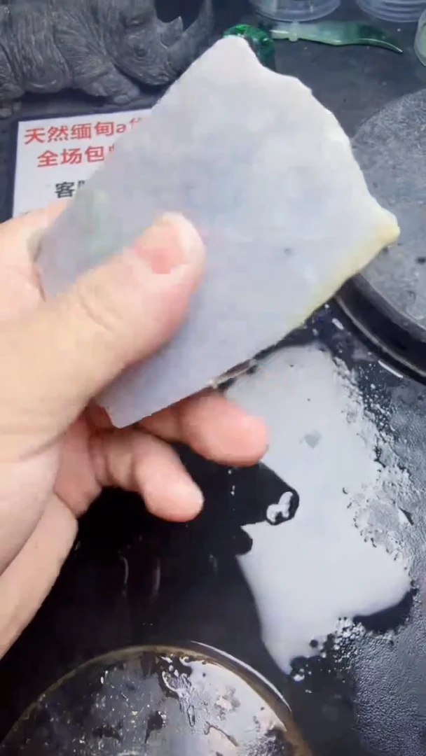 未镶嵌挂件翡翠天然翡翠239