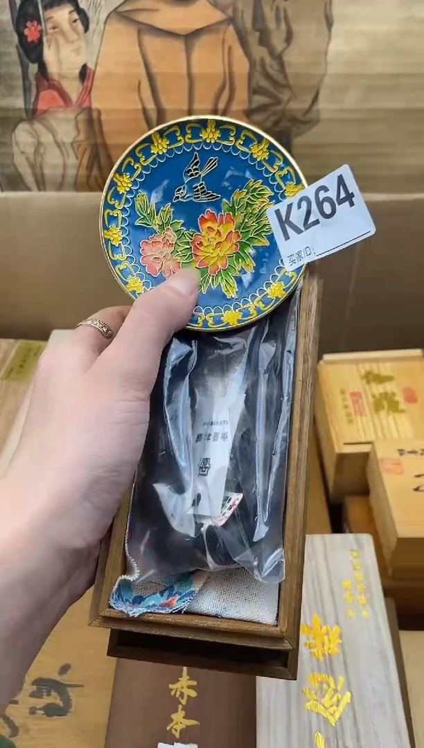 K264瓷器手串多样性发一