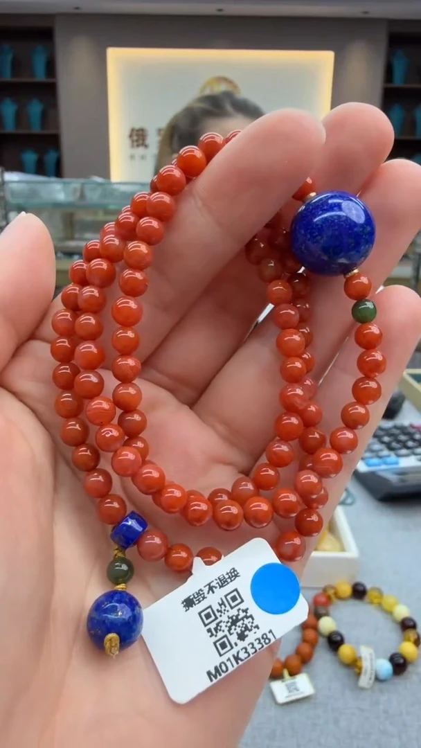 颈饰未镶嵌南红玛瑙13秒拍号 假一罚三