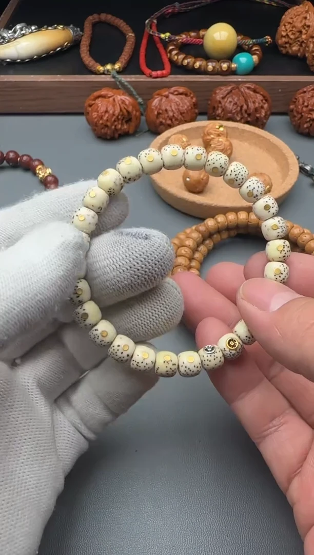 柏香籽/百香籽吊坠文玩手串