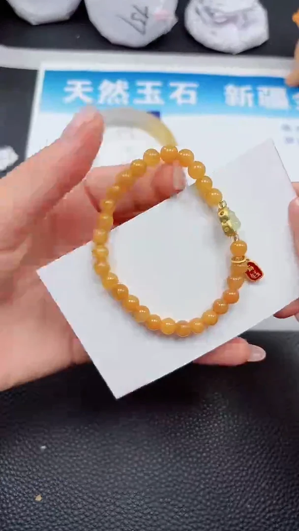 【闪购商品】石英质玉手镯未镶嵌金湖路