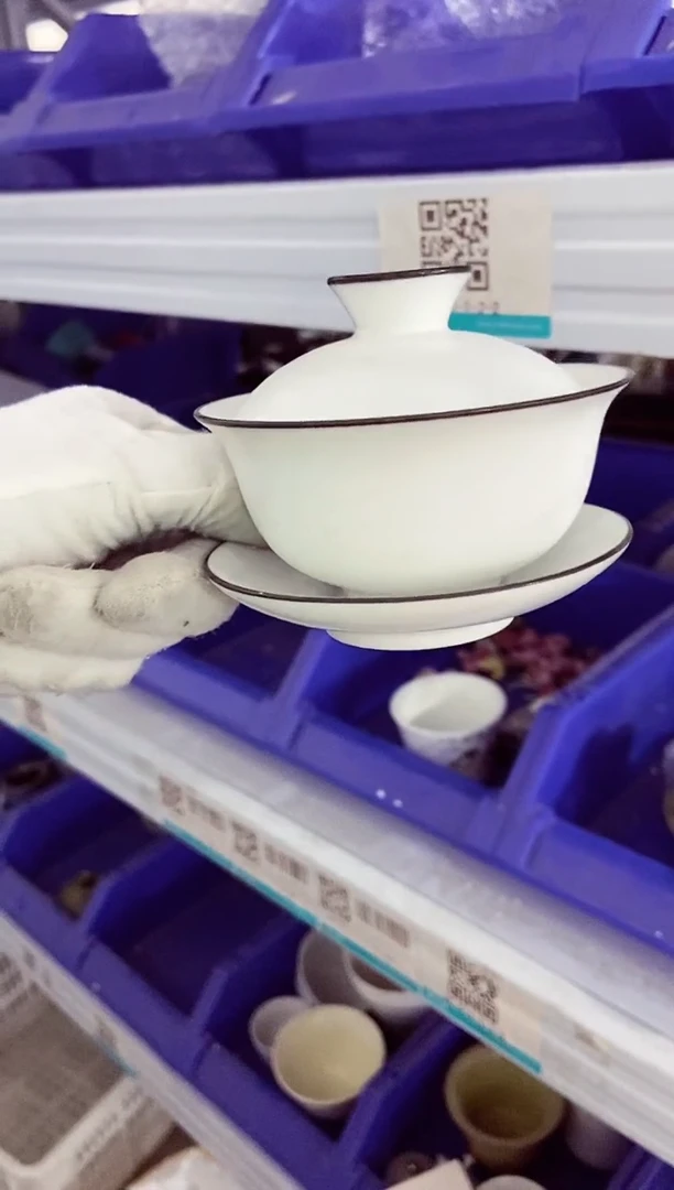 高端陶瓷茶具清品福利产品