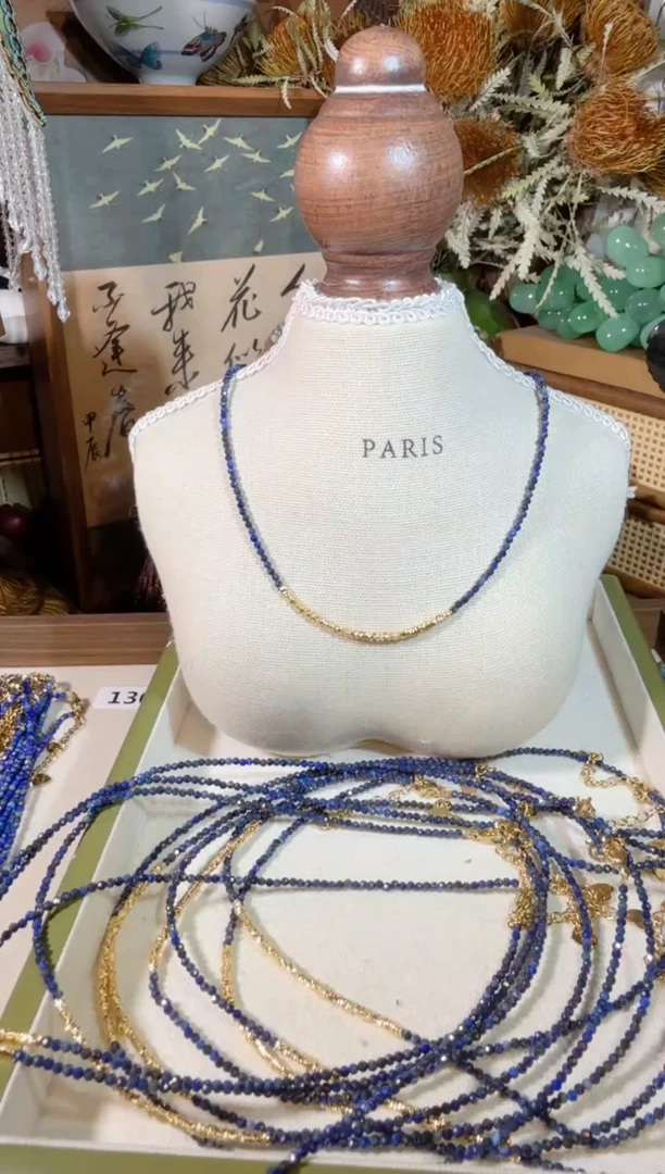 未镶嵌青金石颈饰130