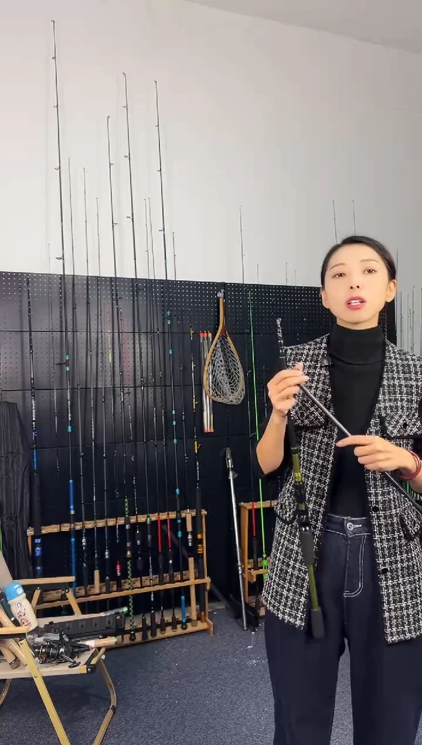 1.8m碳素玄烨紫色直柄1.8米（瑕疵尾货竿，没有售后，介意勿拍）