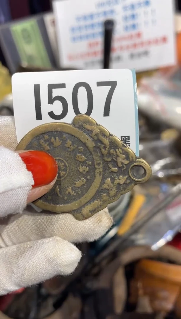 瓷片山*人表姐直播链接火爆热卖